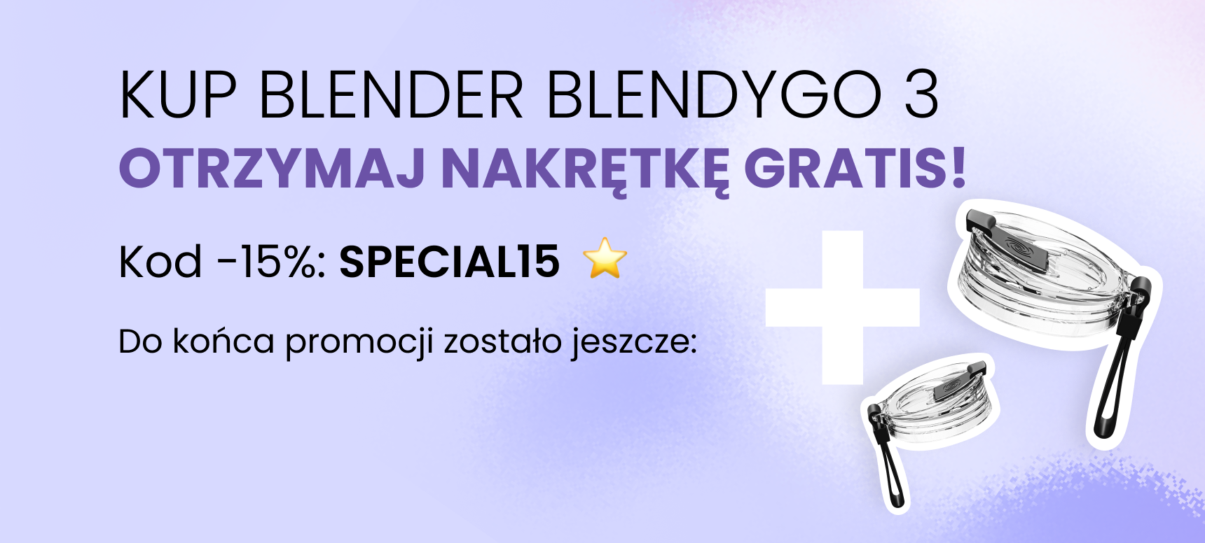 Custom Mobile Banner