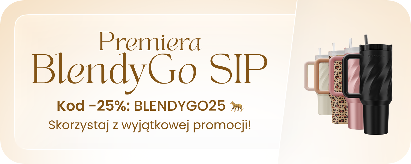 Custom Mobile Banner