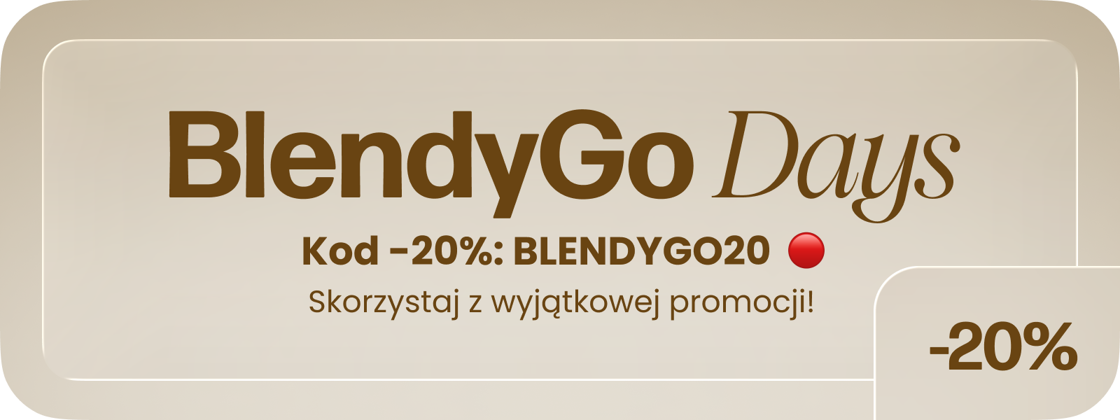 Custom Mobile Banner