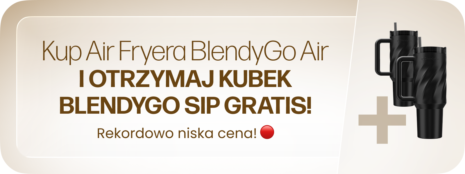 Custom Mobile Banner