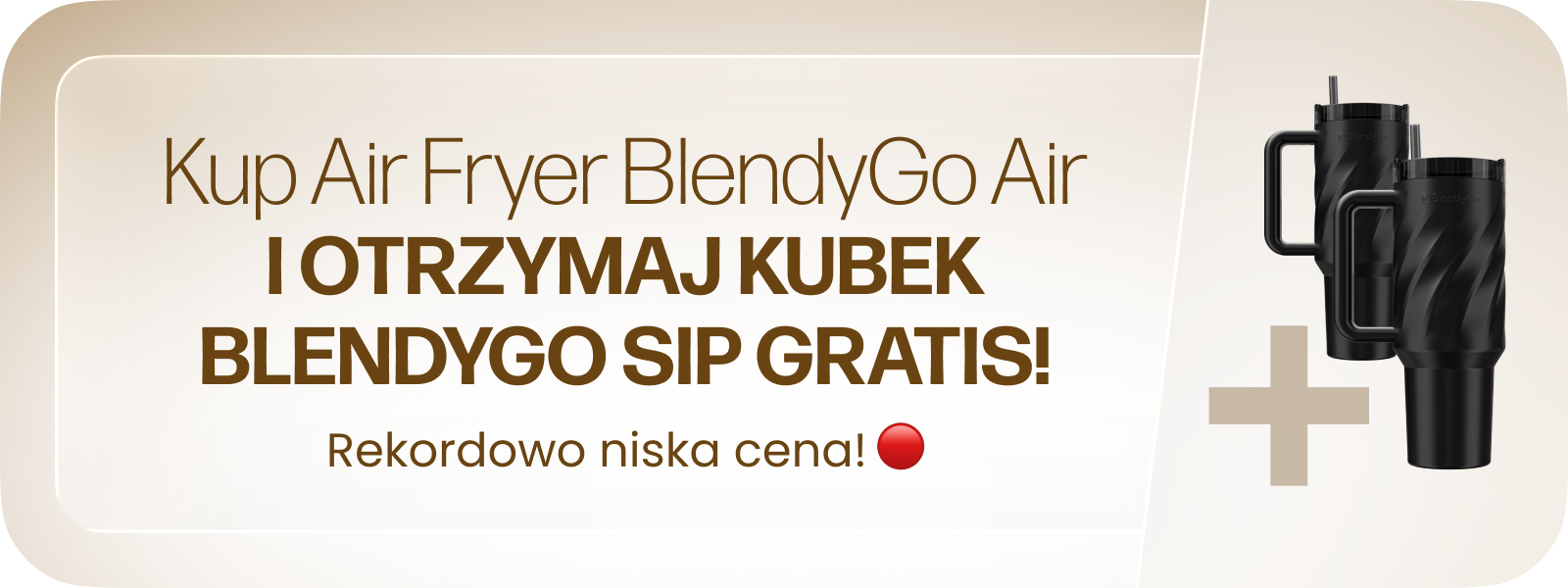 Custom Mobile Banner