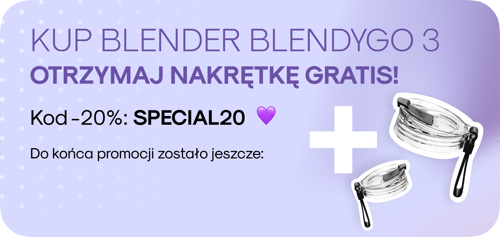 Custom Mobile Banner