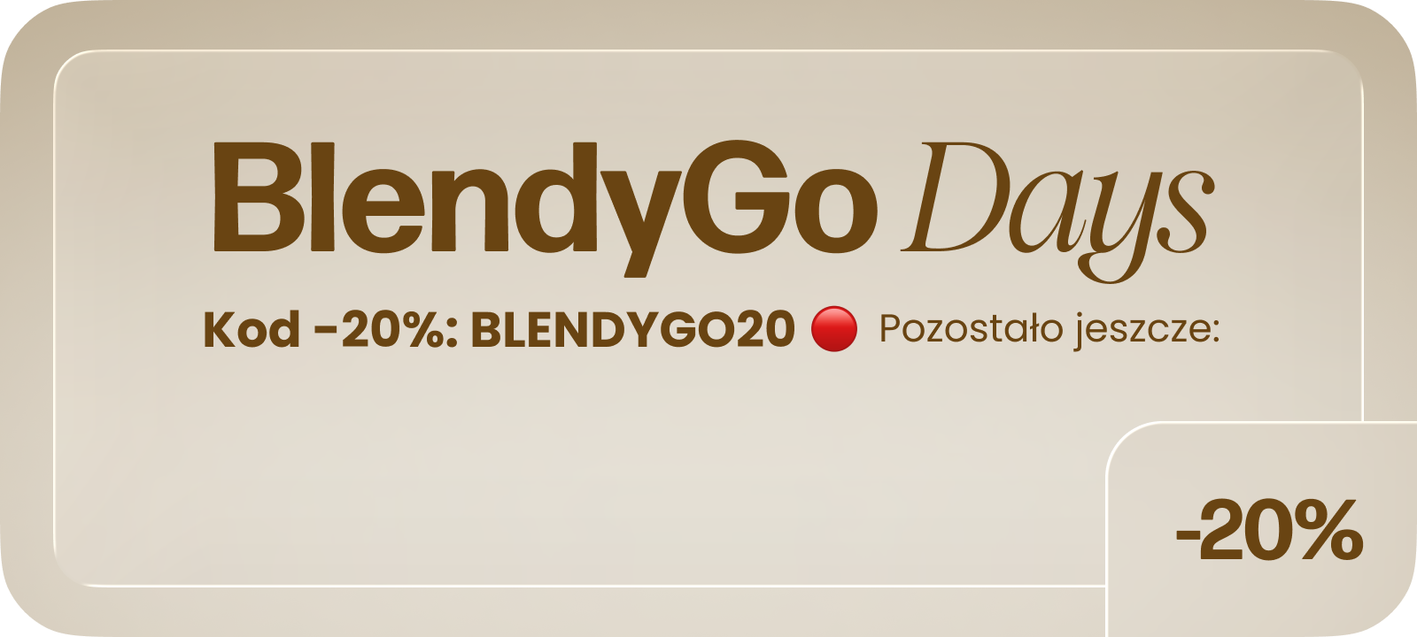 Custom Mobile Banner