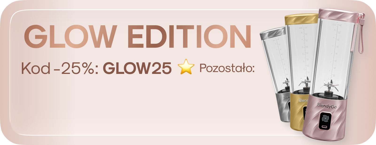 Custom Mobile Banner