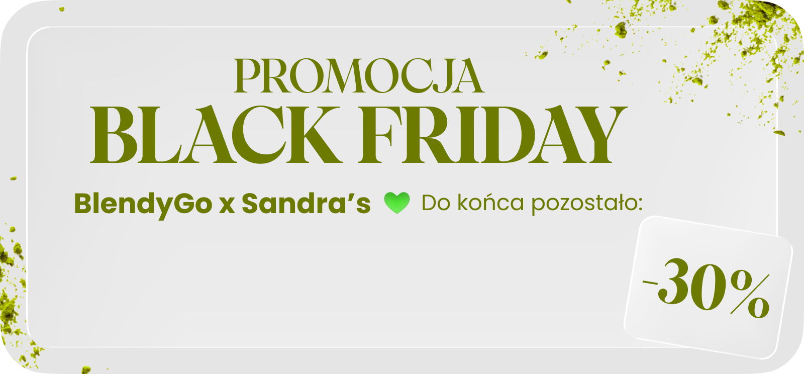 Custom Mobile Banner