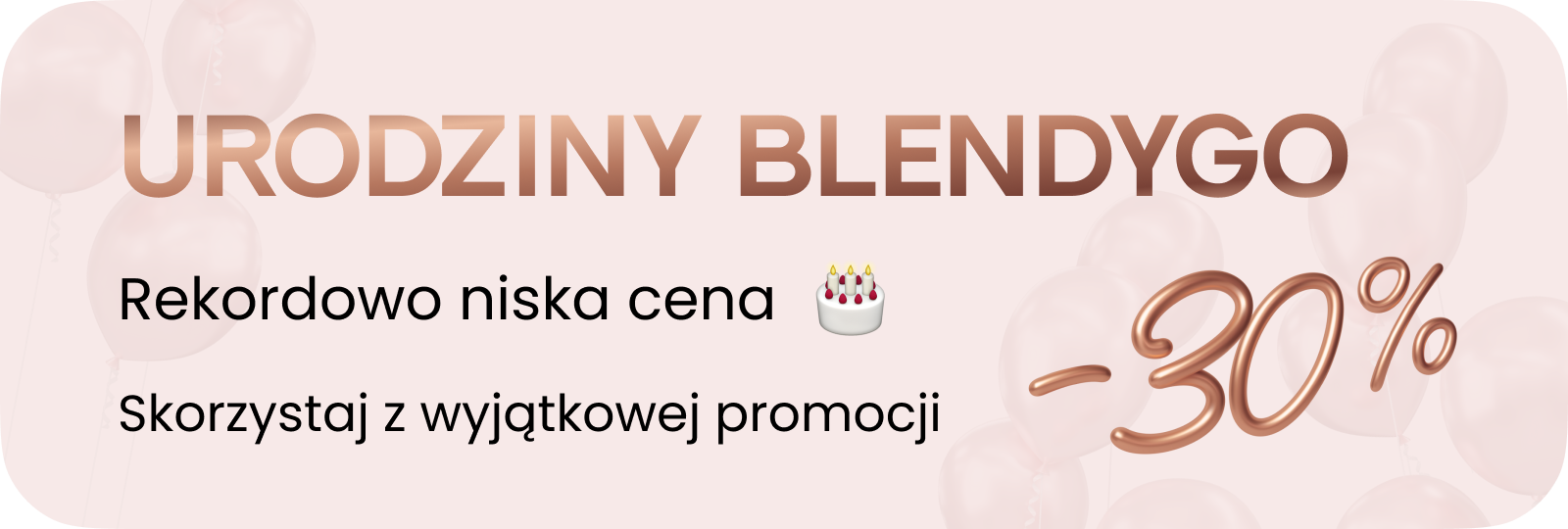 Custom Mobile Banner