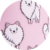 Fluffy Pom